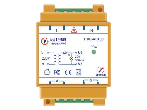 儀器電源HDB-AD100